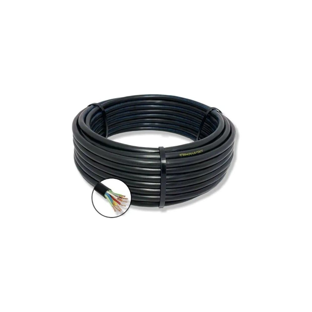 Гибкий кабель ПРОВОДНИК кгвэвнг(a)-ls 10x1 мм2, 2м