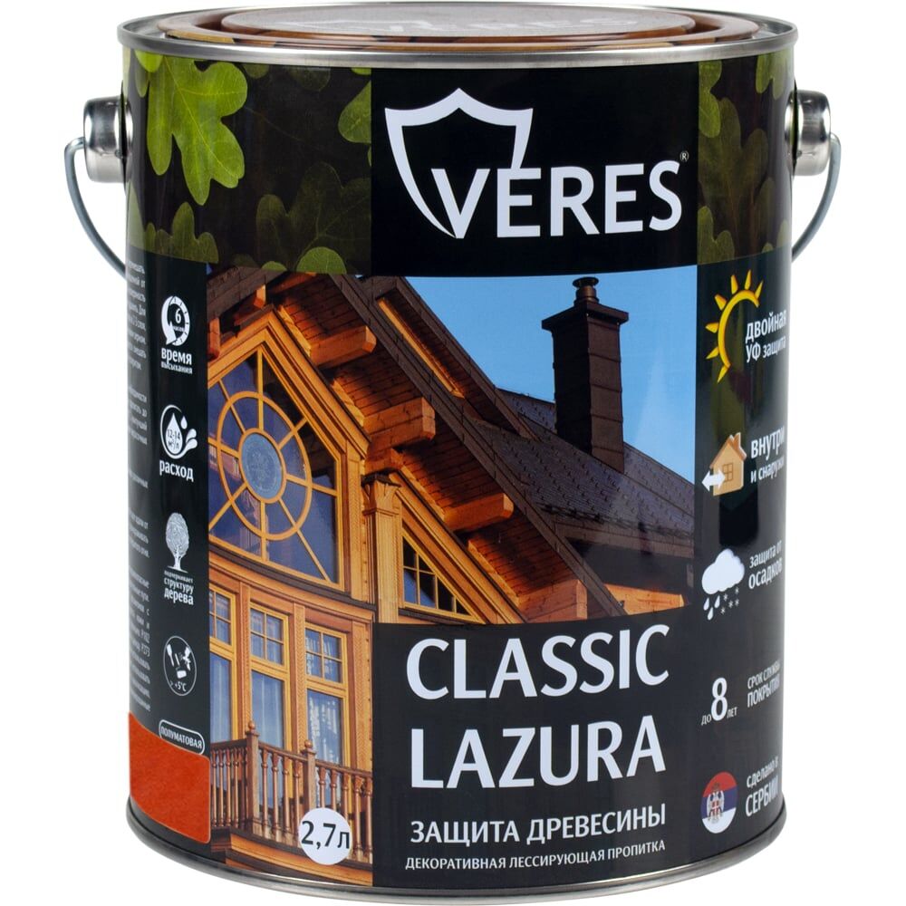 Пропитка VERES Classic Lazura №17