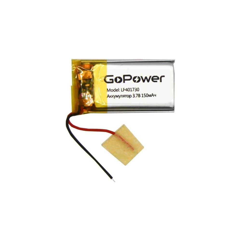 Аккумулятор GoPower Li-Pol LP401730