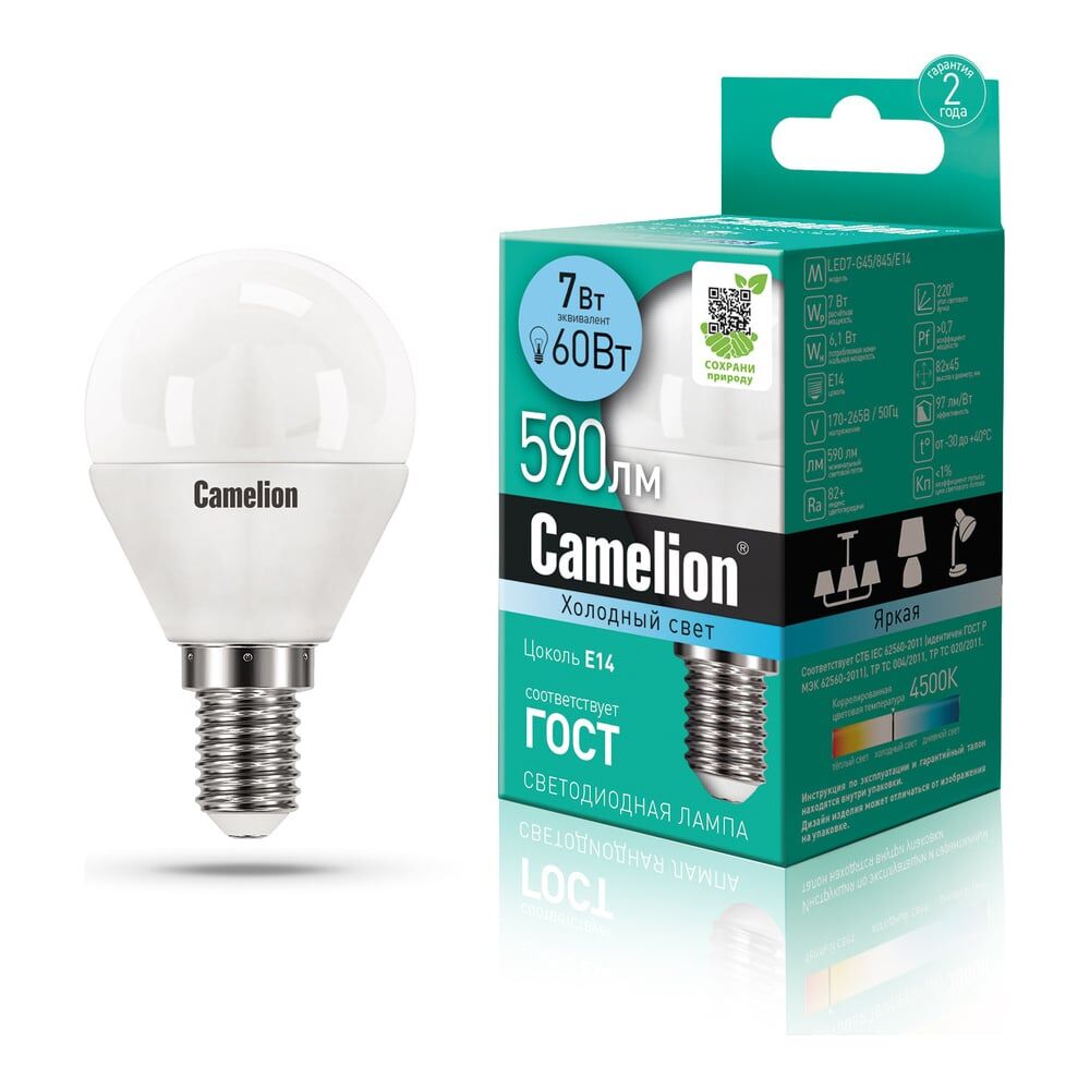 Светодиодная электрическая лампа Camelion LEDRB/7-G45/830/E27