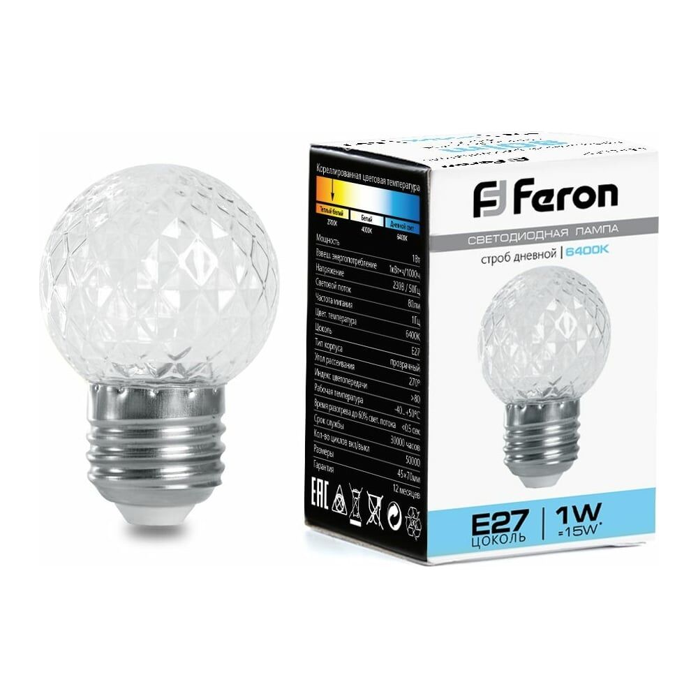Лампа-строб FERON LB-377