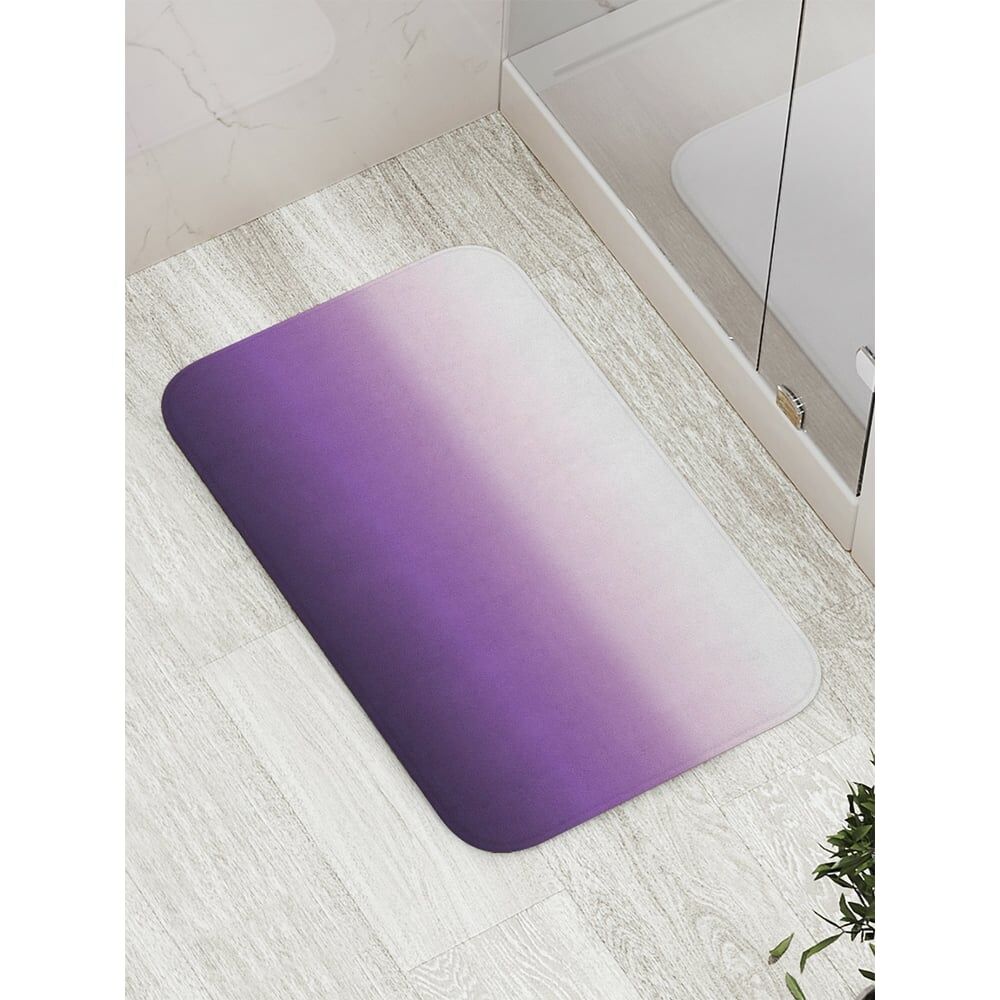 Противоскользящий коврик для ванной, сауны, бассейна JOYARTY Фиолетовый градиент
