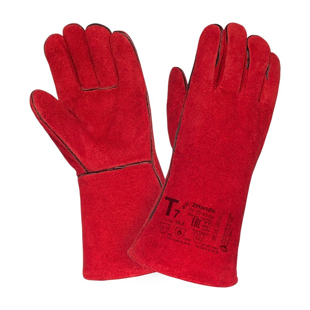 Утепленные перчатки 2Hands T7-11-ru