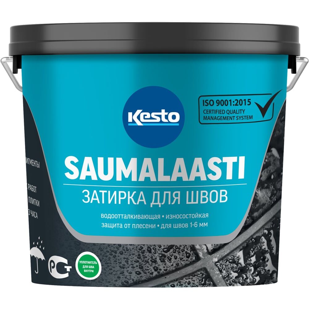 Затирка Kesto Saumalaasti 44, 3 кг, темно-серый