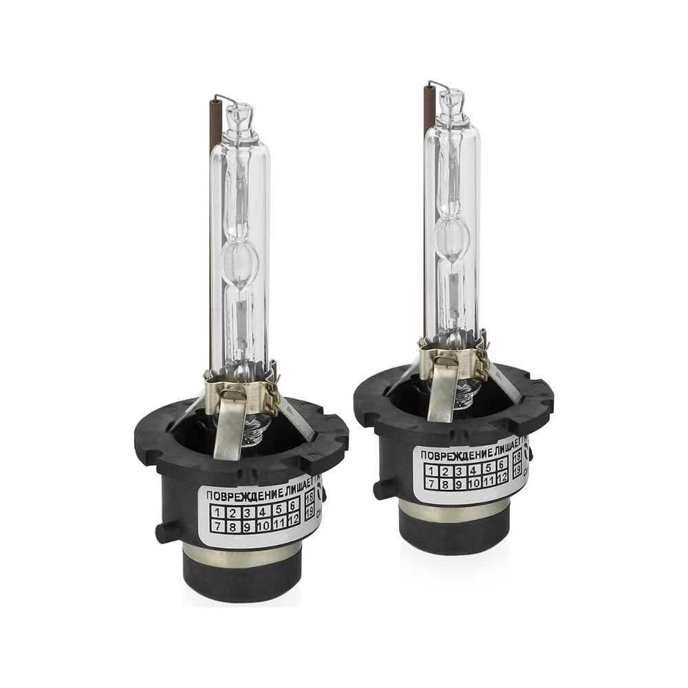 Комплект ксеноновых ламп Clearlight LDL D2R 160-0LL