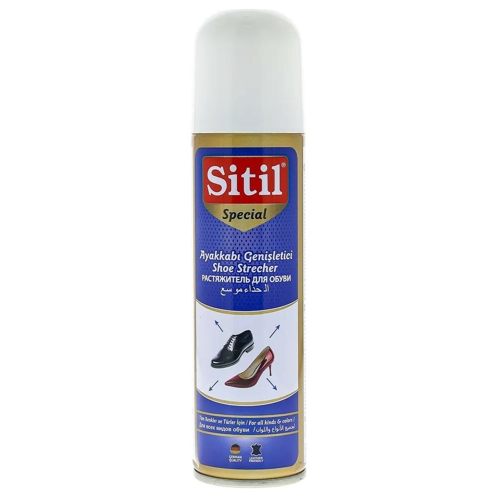 Растяжитель для обуви Sitil Shoe Stretcher
