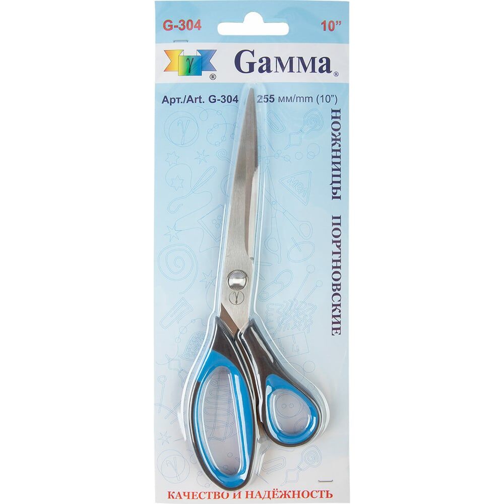 Ножницы Gamma G-304