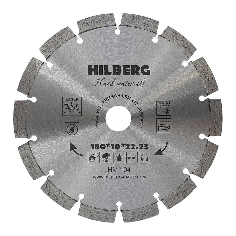 Отрезной алмазный диск Hilberg Hard Materials Лазер