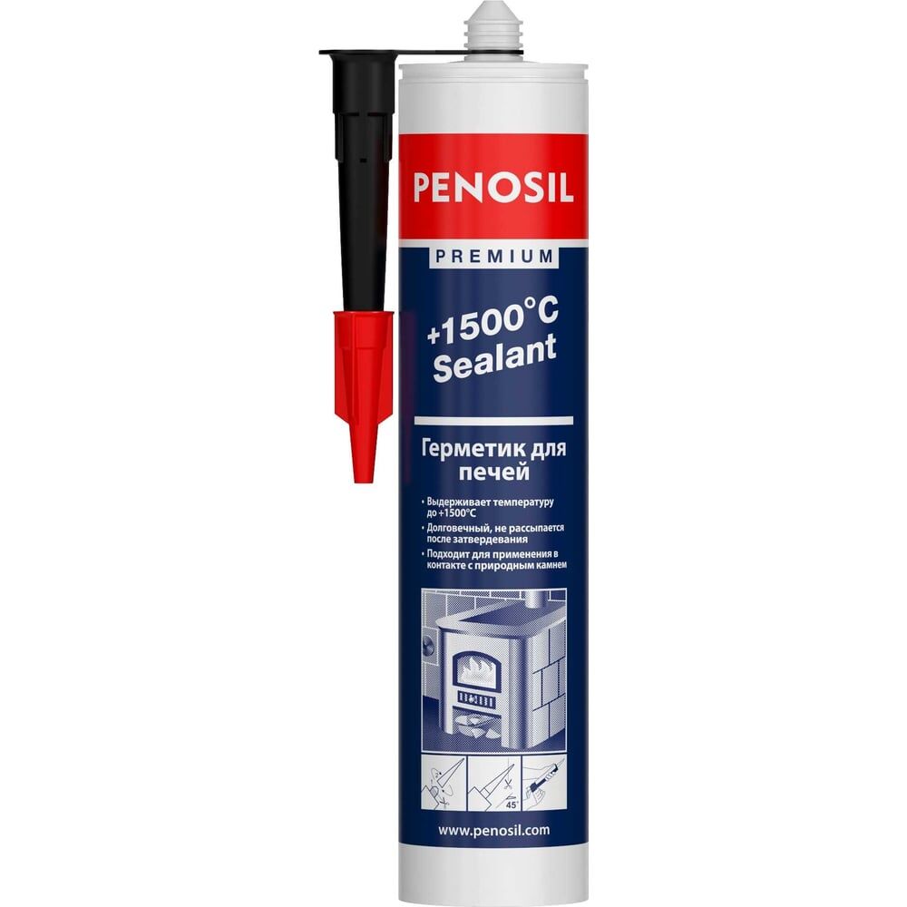 Герметик для печей Penosil 1500