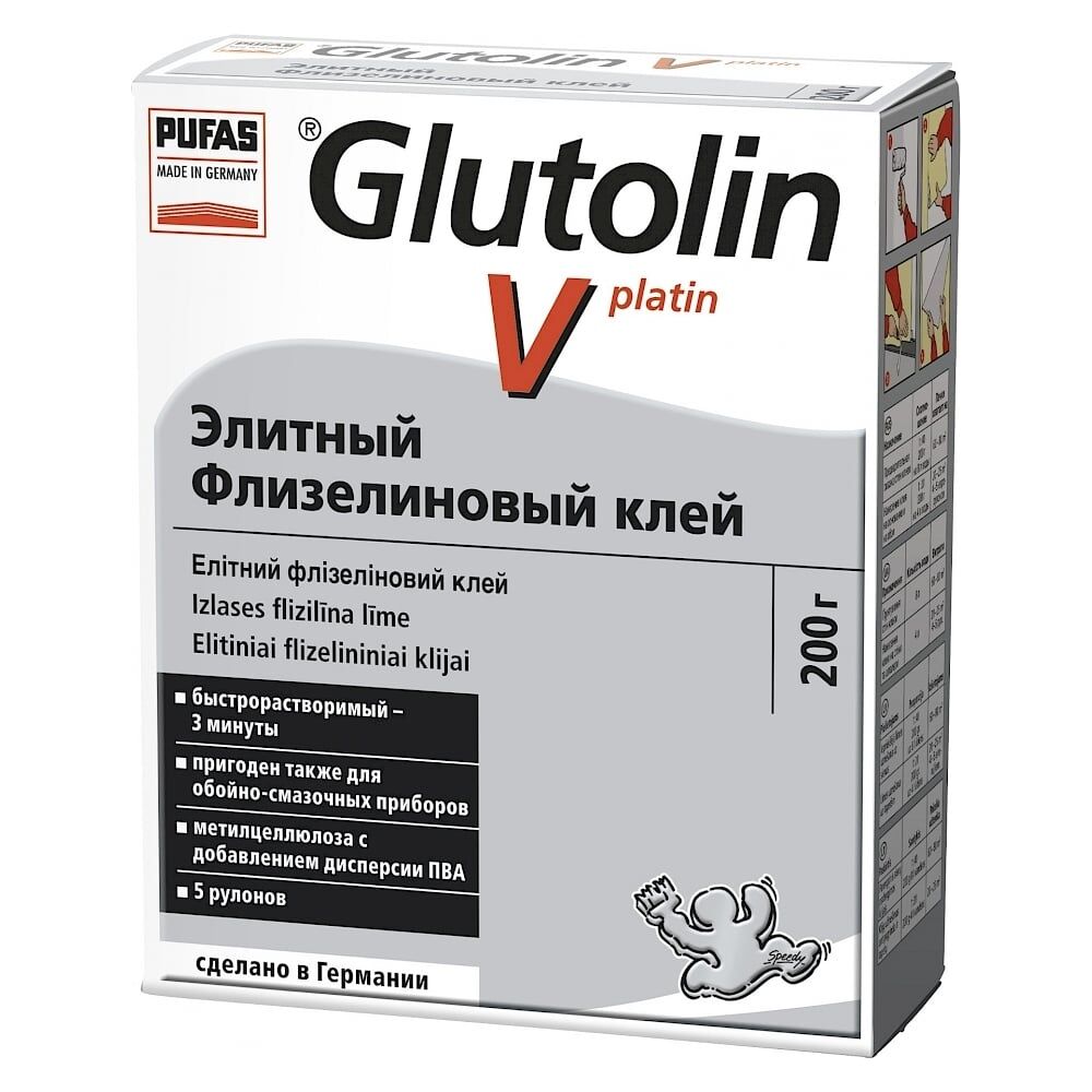 Элитный флизелиновый клей Pufas GLUTOLIN V platin