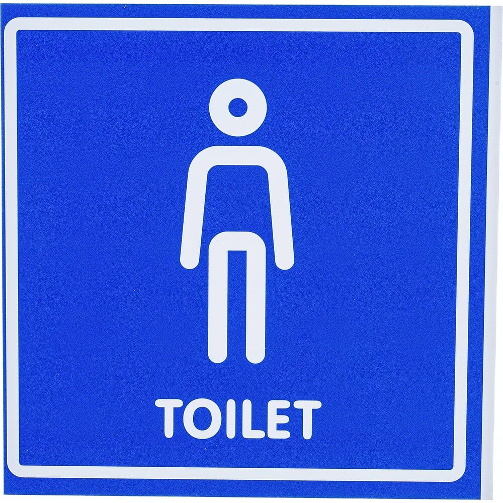 Табличка Контур Лайн Туалет мужской