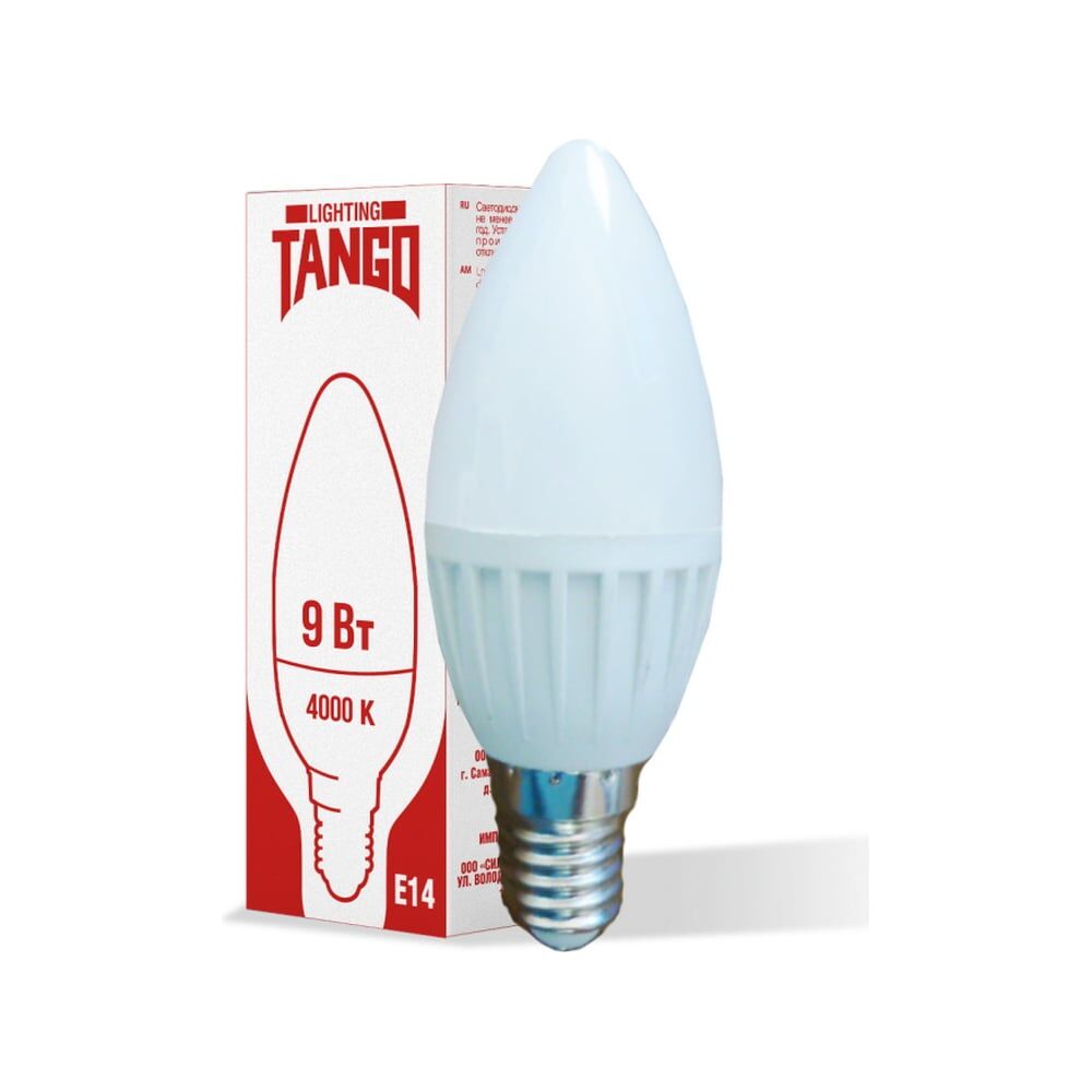 Светодиодная лампа TANGO 1003948