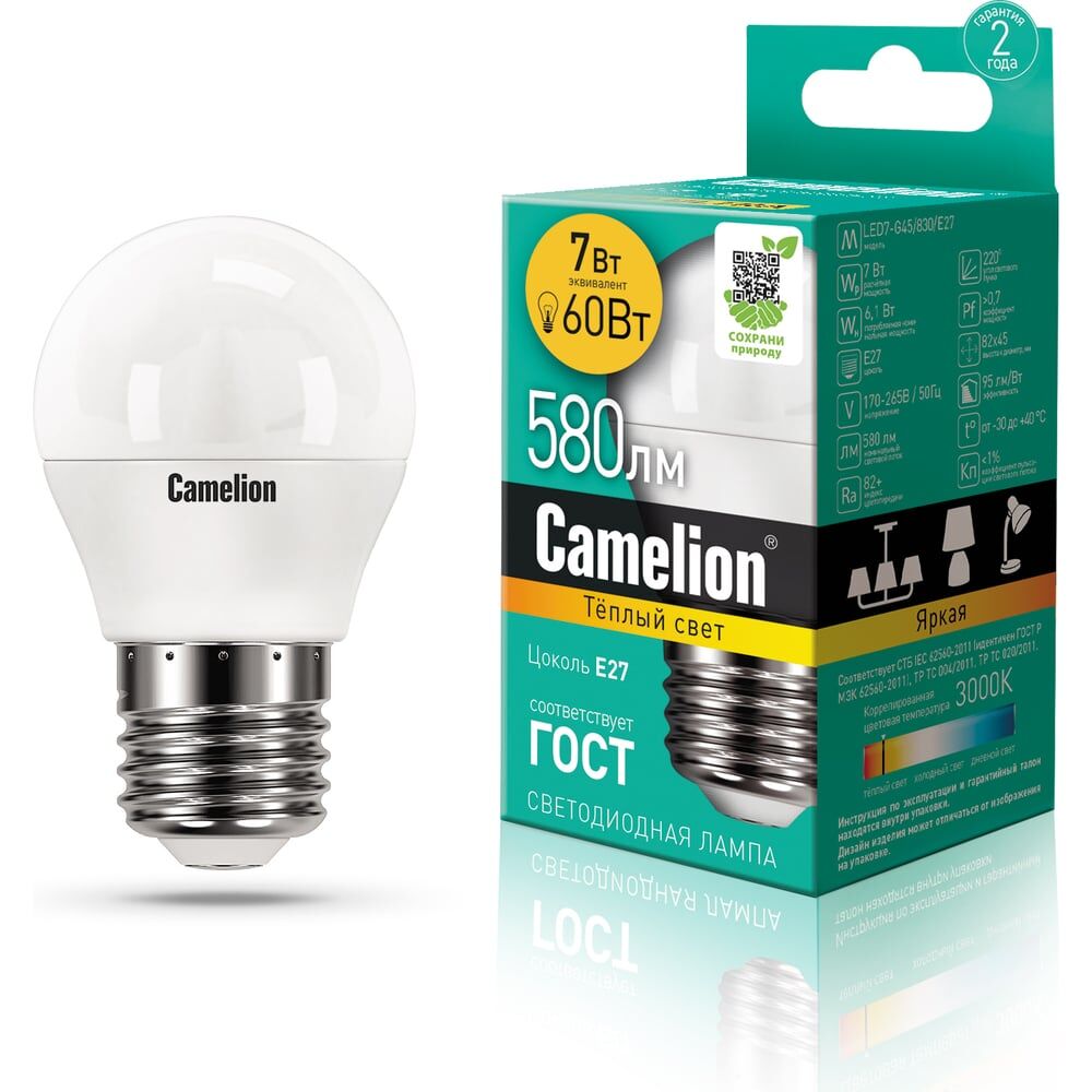 Светодиодная лампа Camelion LED7-G45/830/E27