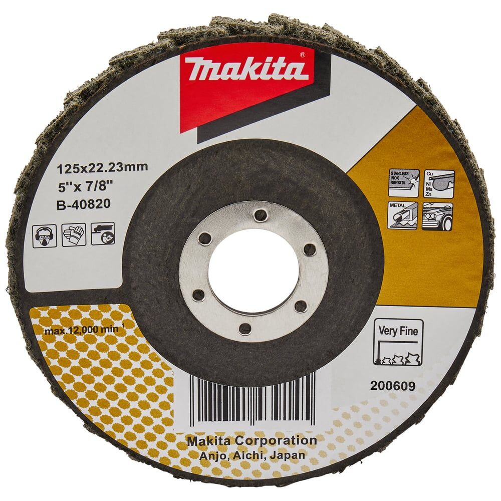 Полировочный диск лепестковый Makita B-40820