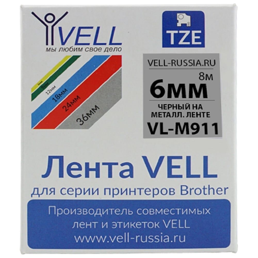 Лента Vell VL-M911 Brother TZE-M911
