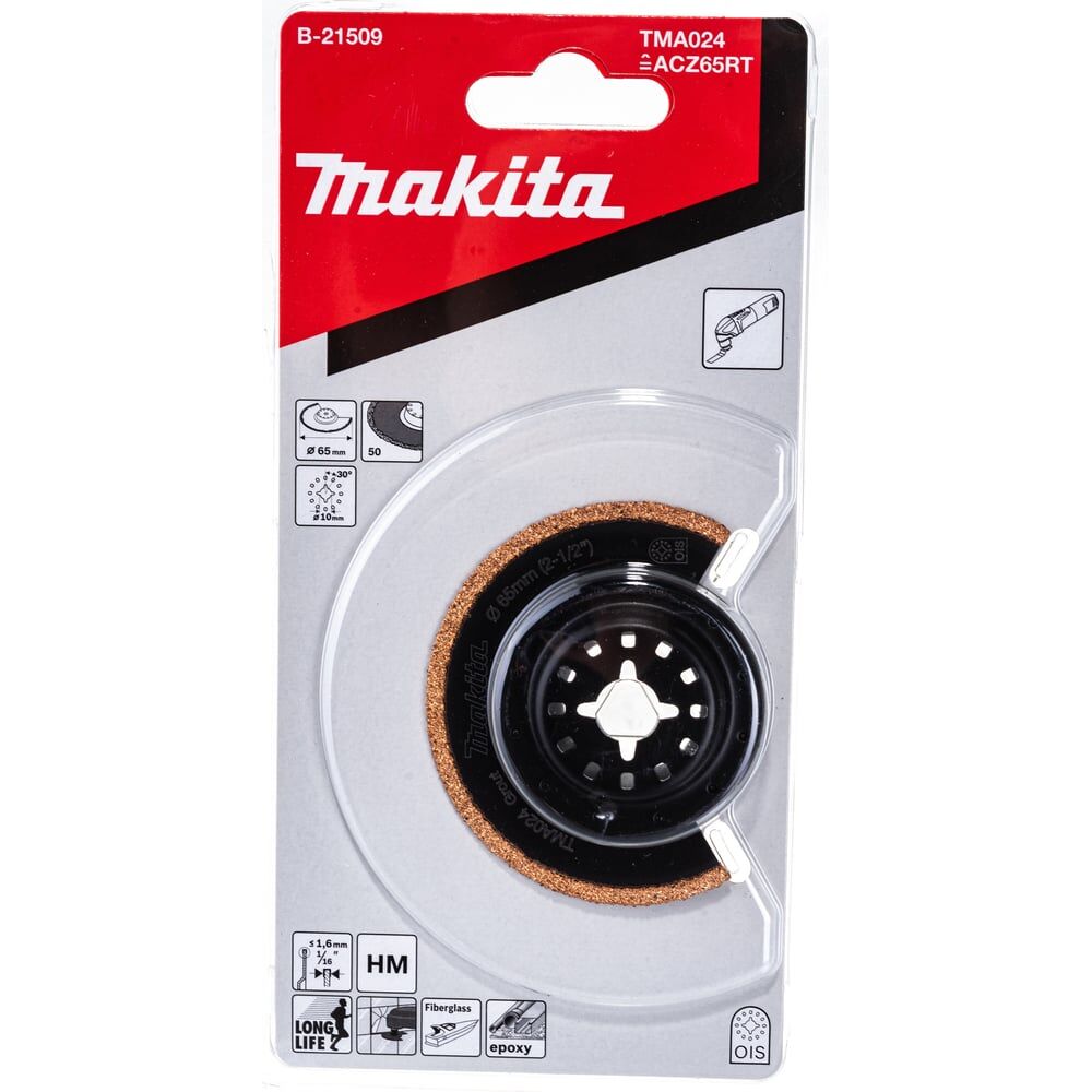 Сегментированный пильный диск Makita B-21509