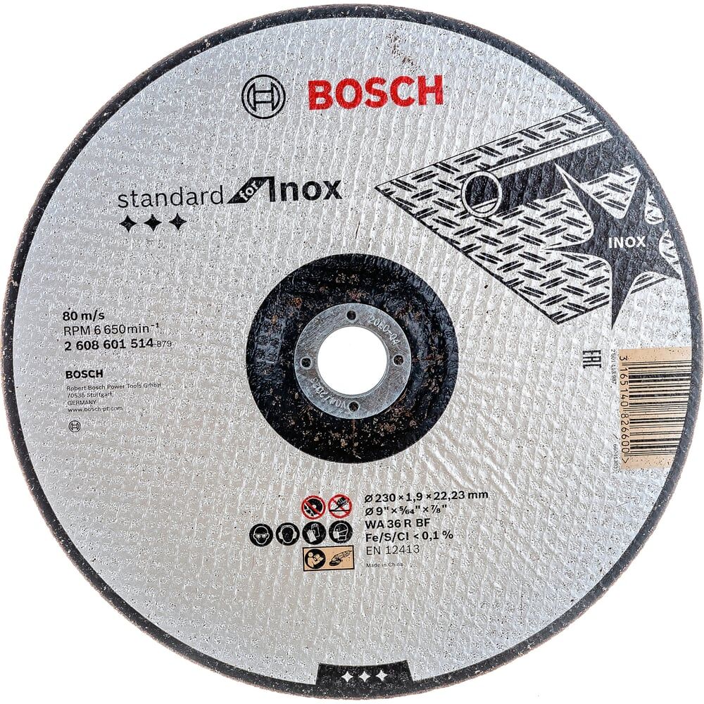 Вогнутый отрезной круг Bosch Standard for Inox