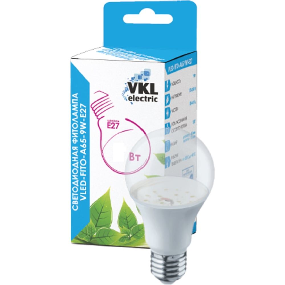 Светодиодная лампа VKL electric VLED-FITO-A65-10W-E27