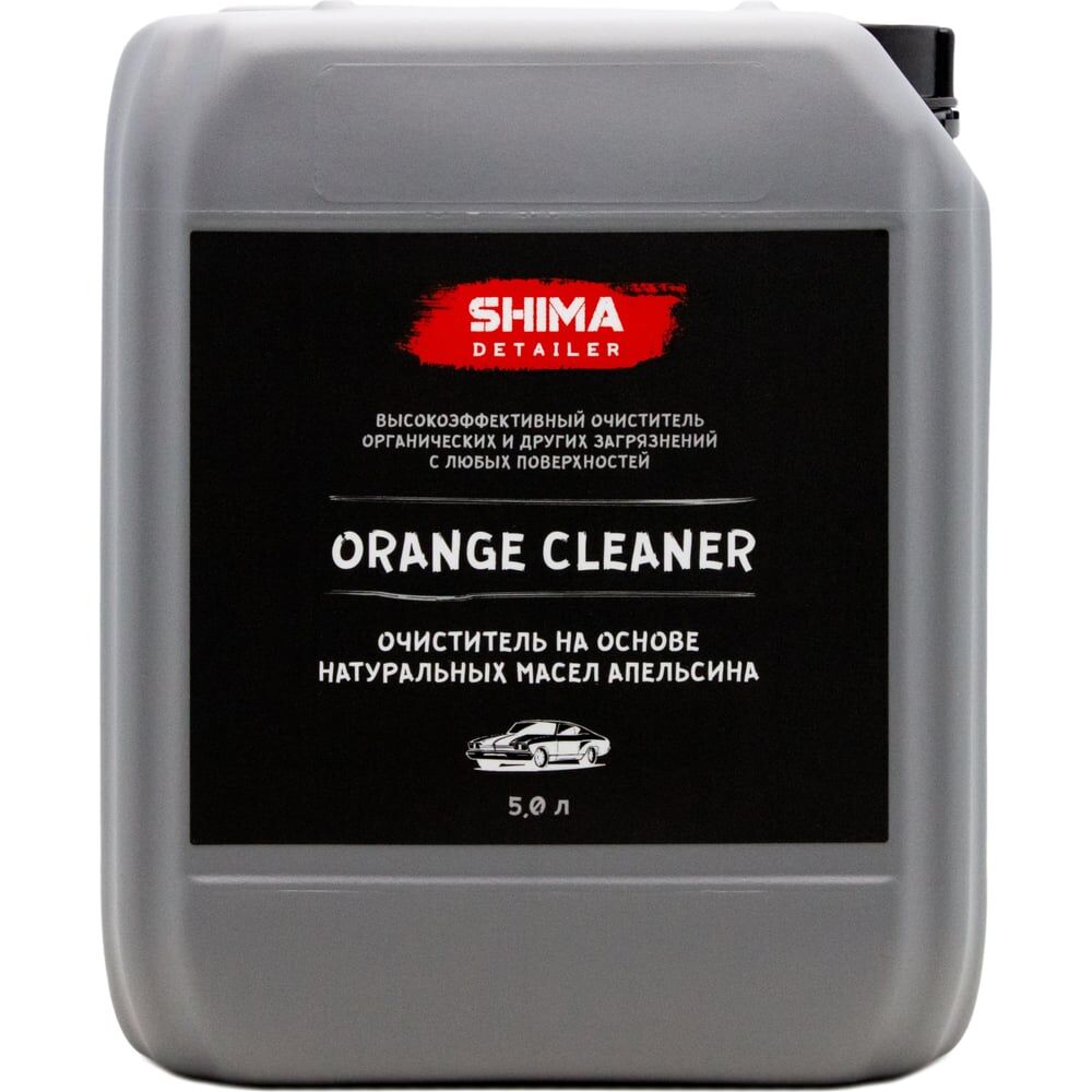 Очиститель SHIMA DETAILER ORANGE CLEANER