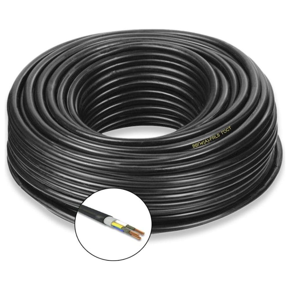 Силовой кабель ПРОВОДНИК ВВГнгA-FRLS 3x1.5 мм2, 500м
