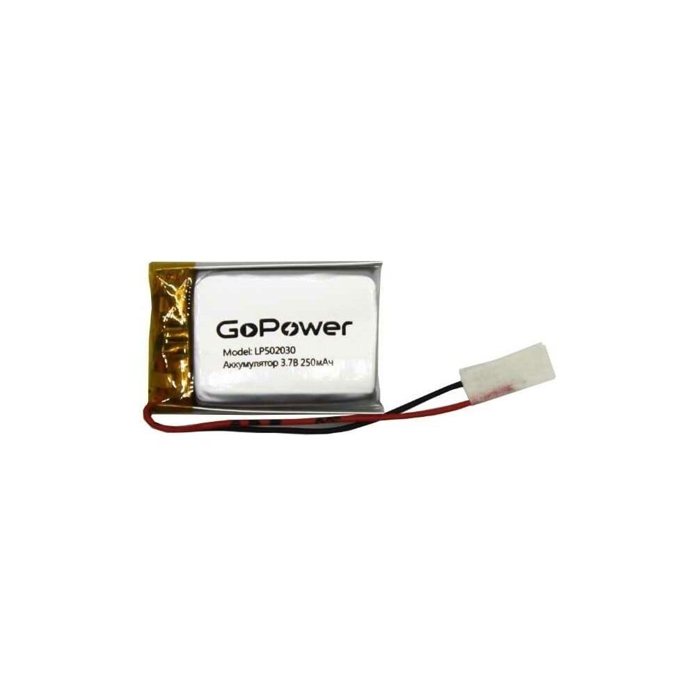 Аккумулятор GoPower Li-Pol LP502030