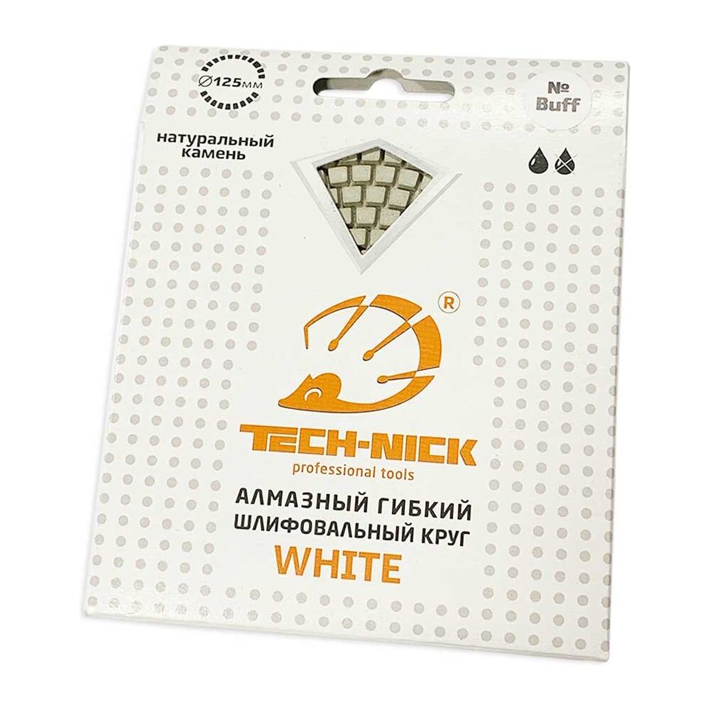 Гибкий шлифовальный круг алмазный TECH-NICK АГШК WHITE