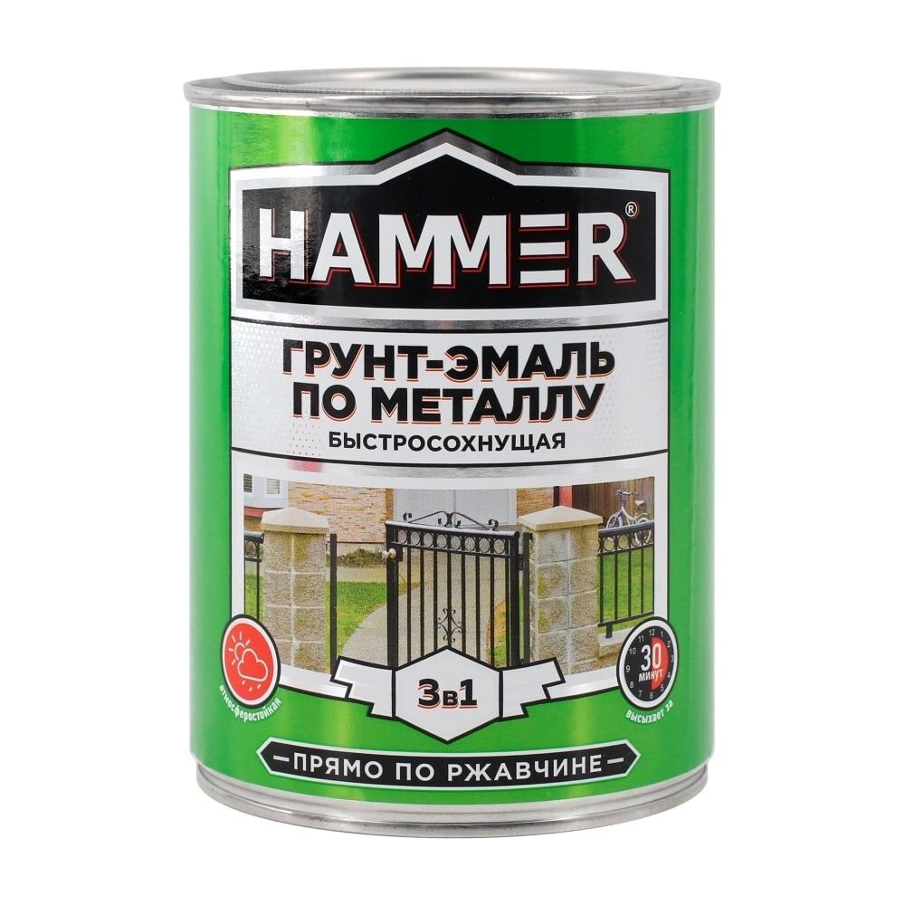 Грунт-эмаль по металлу Hammer ЭК000116571