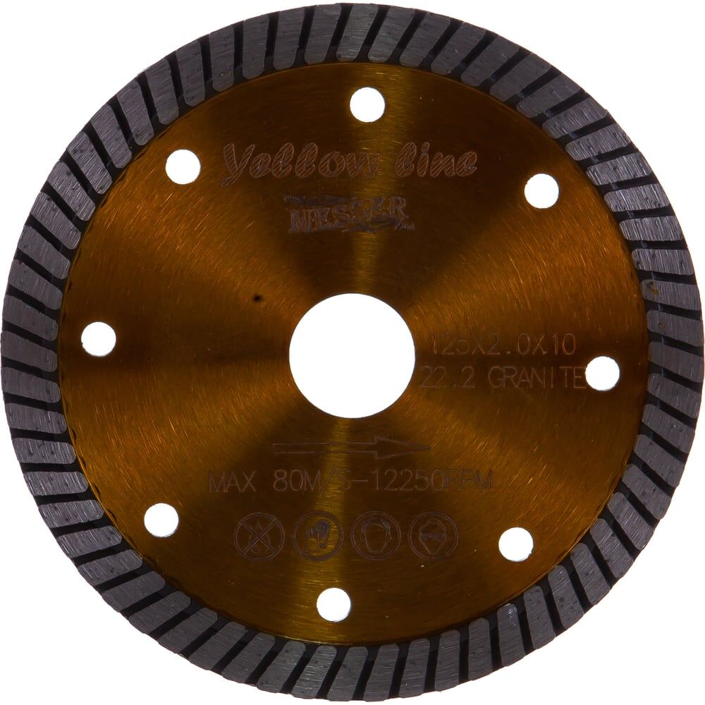 Турбо алмазный диск по граниту MESSER 125D-2.0T-10W-22.2