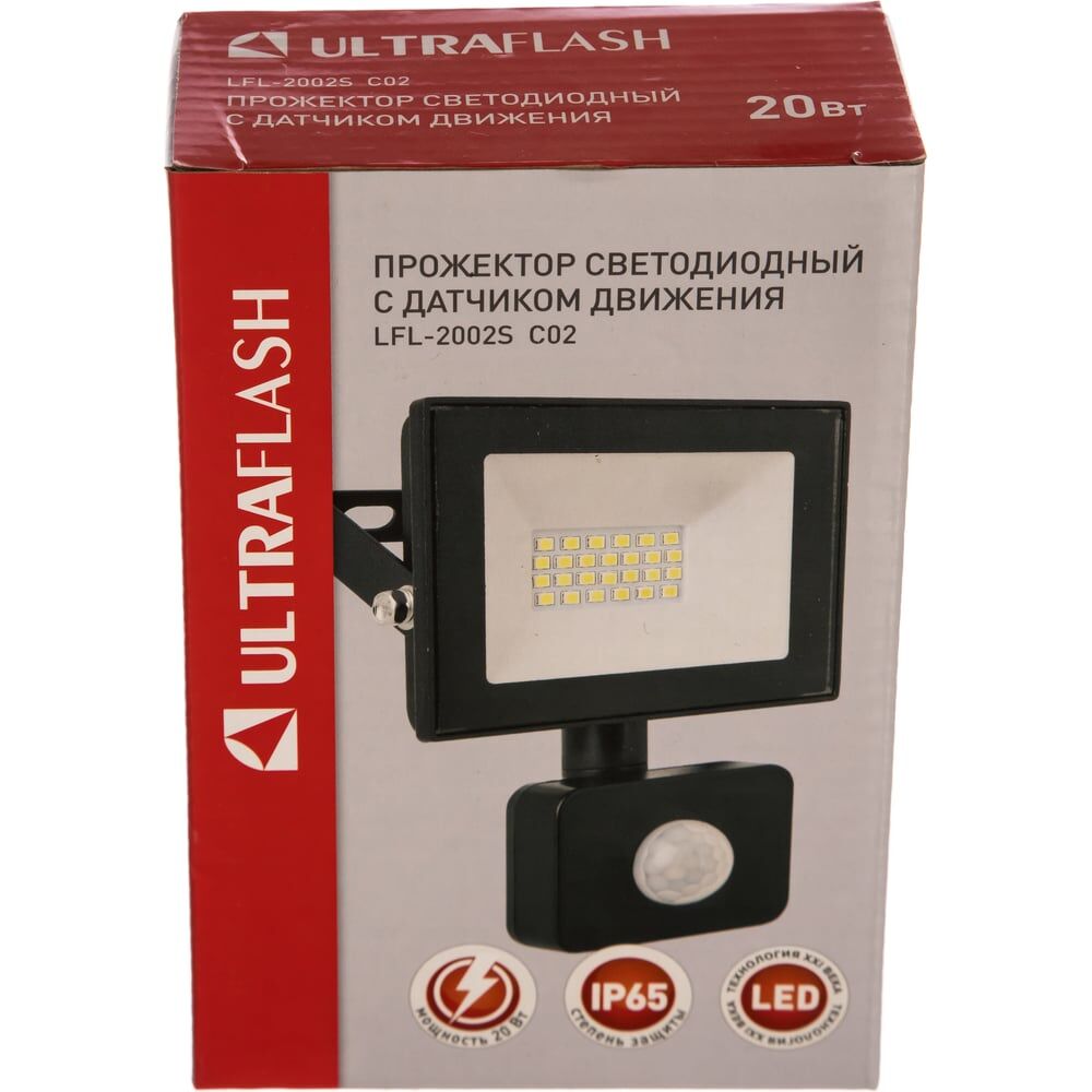 Прожектор Ultraflash LFL-2002S C02
