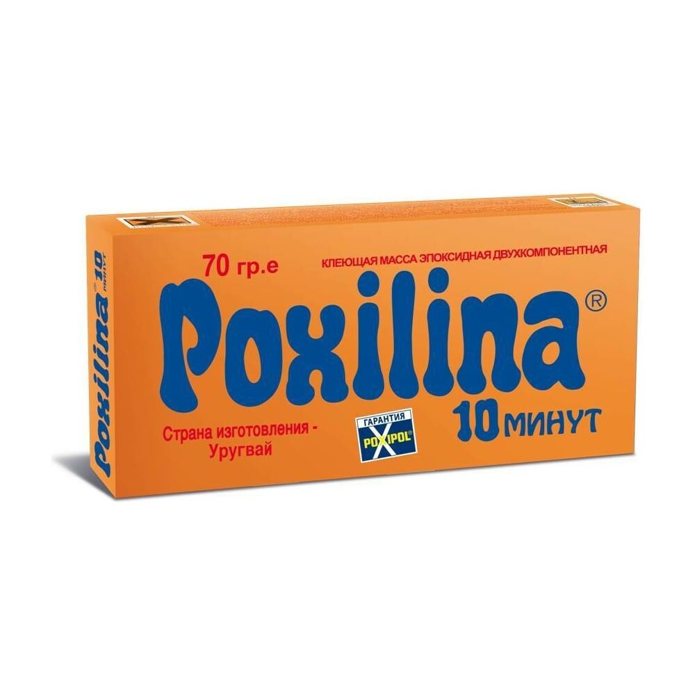 Эпоксидная клеящая масса POXILINA GE00231
