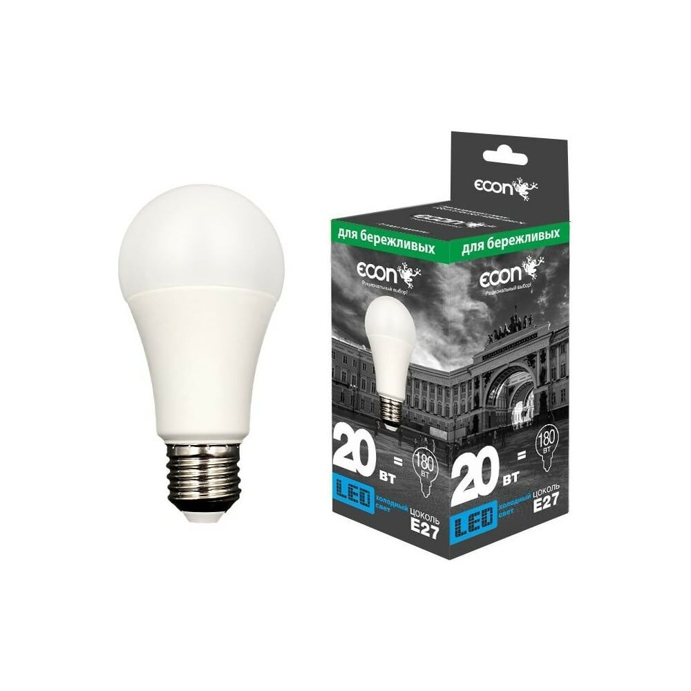 Светодиодная лампа Econ 7120022
