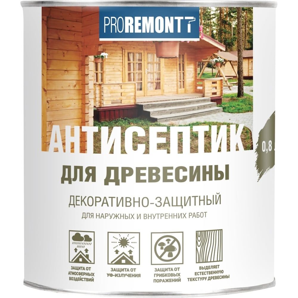 Деревозащитный антисептик Proremontt Лк-00004626