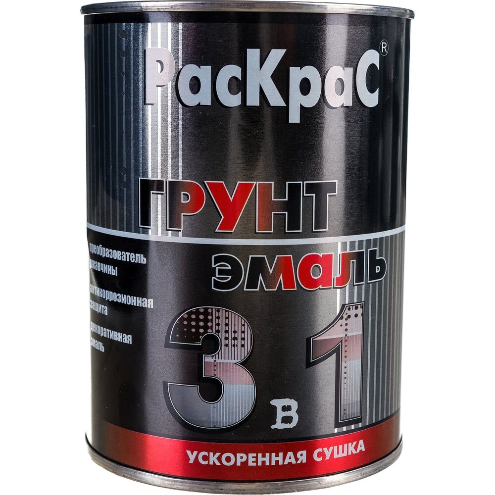 Грунт-эмаль РасКраС 4690417021086