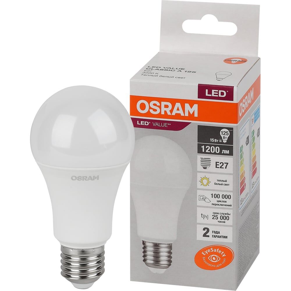 Светодиодная лампа Osram 4058075579095
