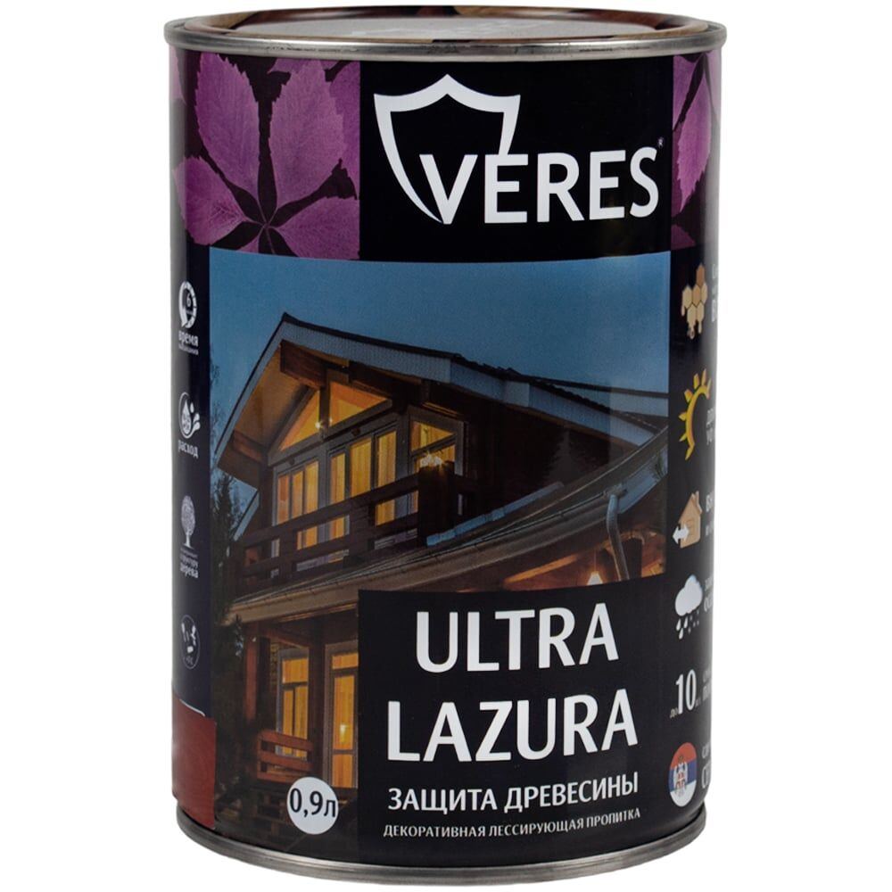 Пропитка VERES Ultra Lazura №3