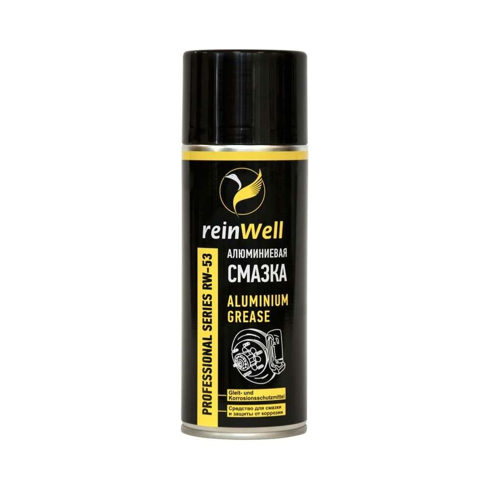 Алюминиевая смазка Reinwell RW-53