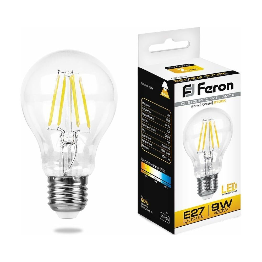 Светодиодная лампа FERON LB-63 9W 230V E27 2700K