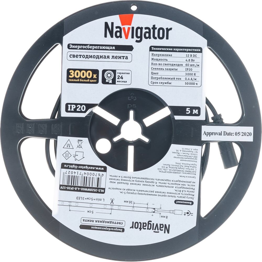 Светодиодная лента Navigator 71 402 NLS-3528WW60-4.8