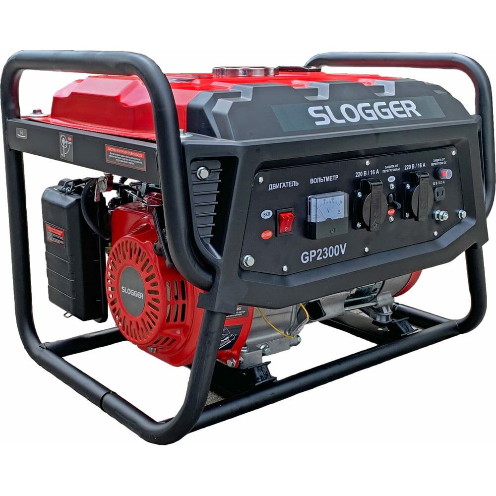 Бензиновый генератор Slogger GP2300V