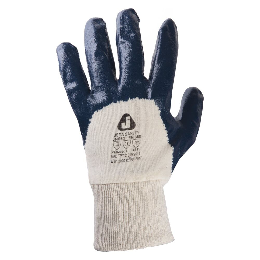 Защитные перчатки Jeta Safety JN063/L