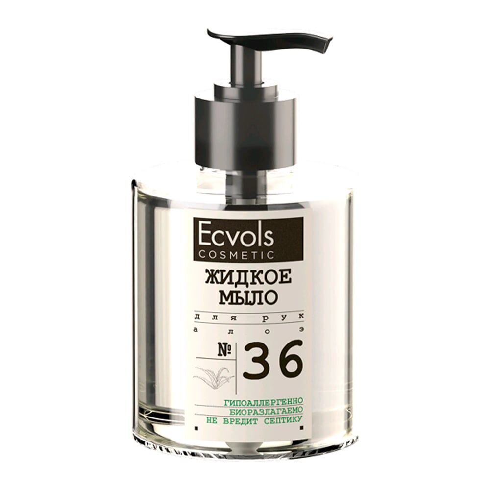 Увлажняющее жидкое мыло для рук Ecvols 36