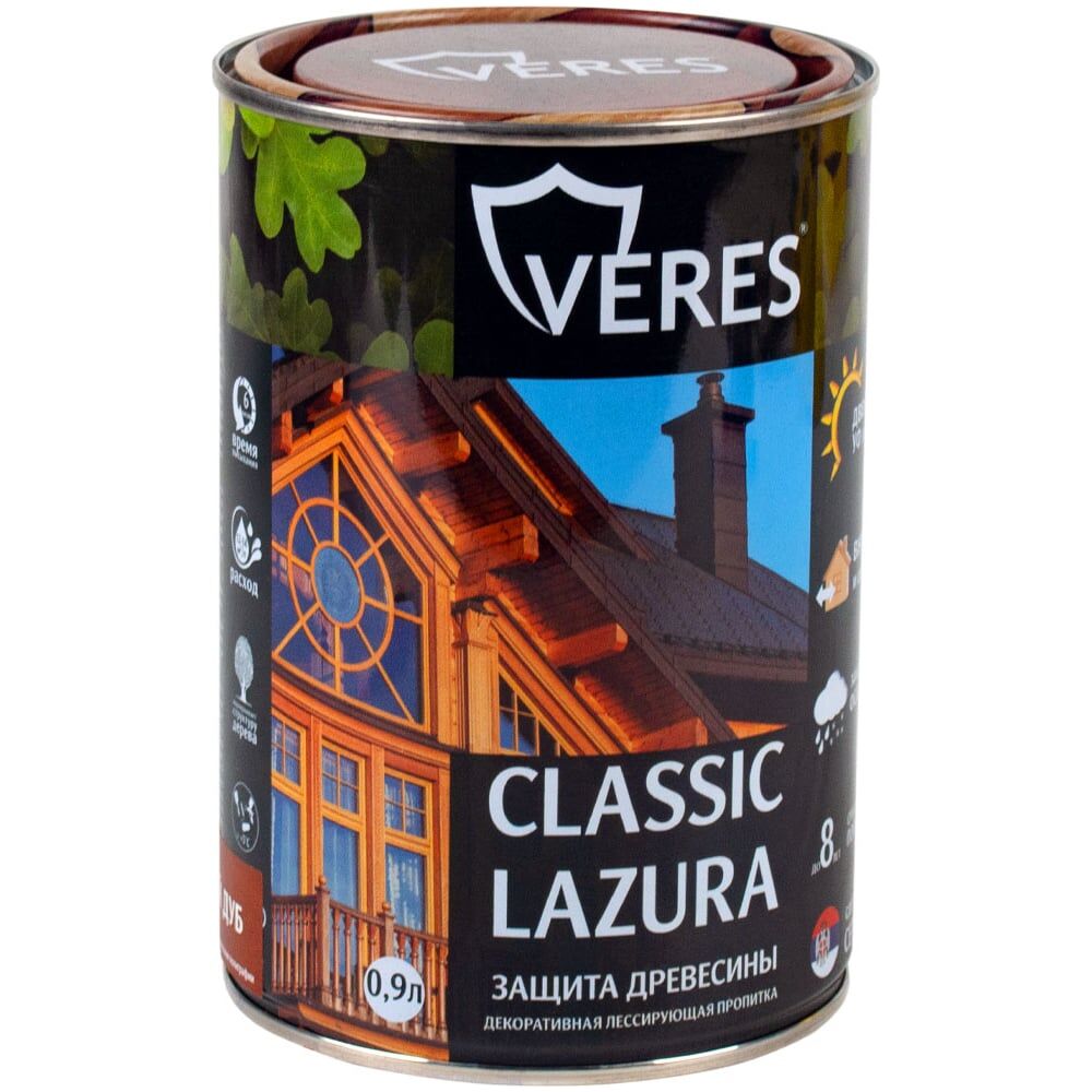Пропитка VERES Classic Lazura №17