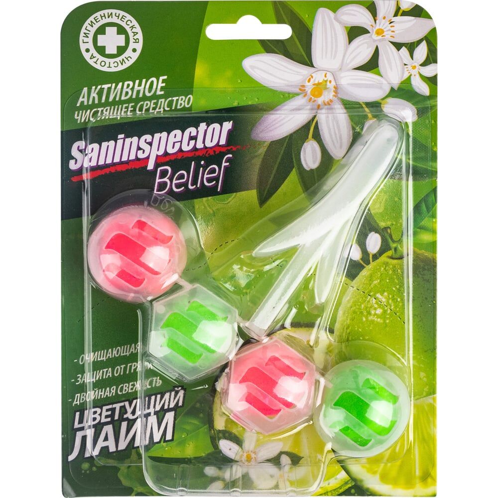 Подвесной очиститель для унитаза SANInspector belief