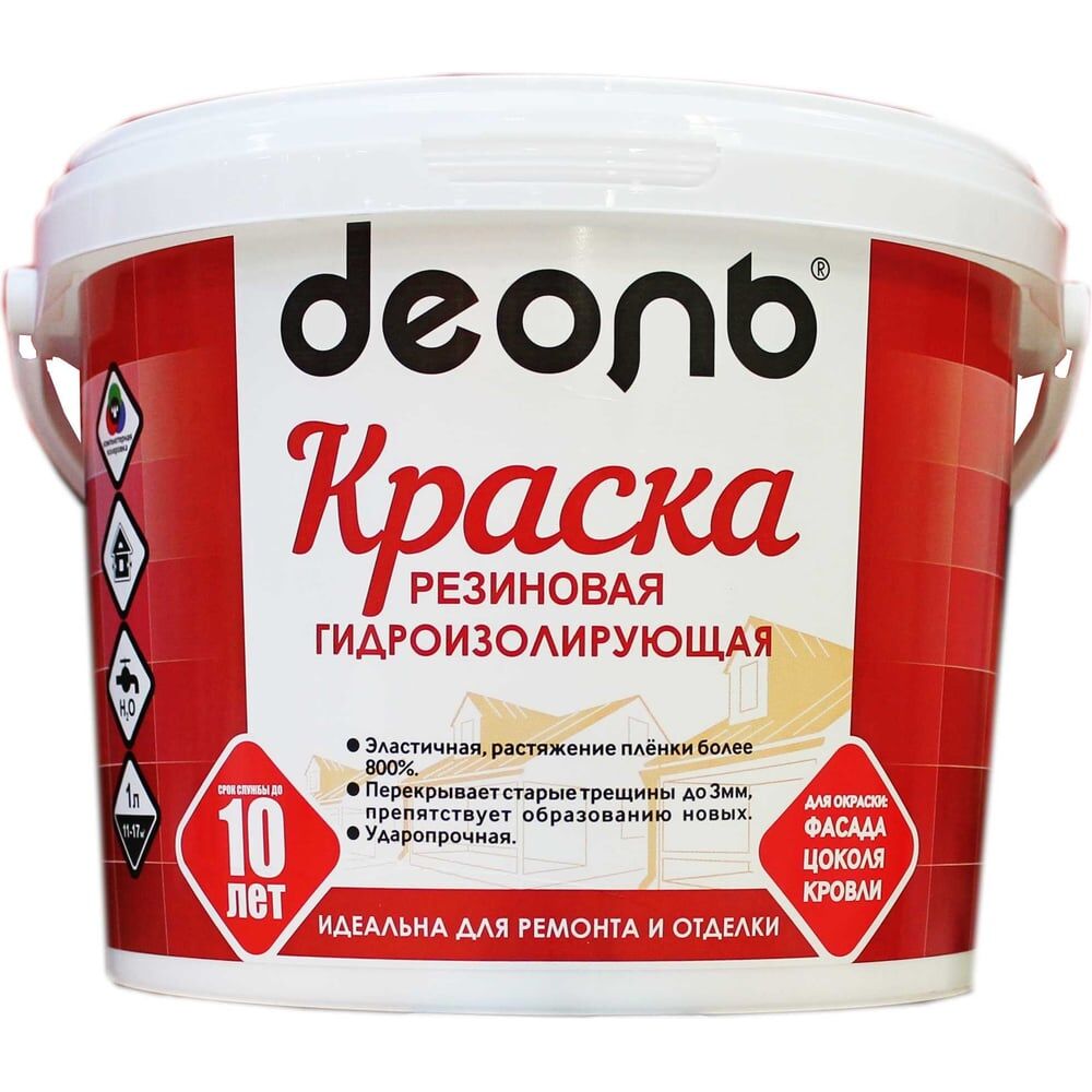 Резиновая краска гидроизолирующая, Деоль DREZ9W