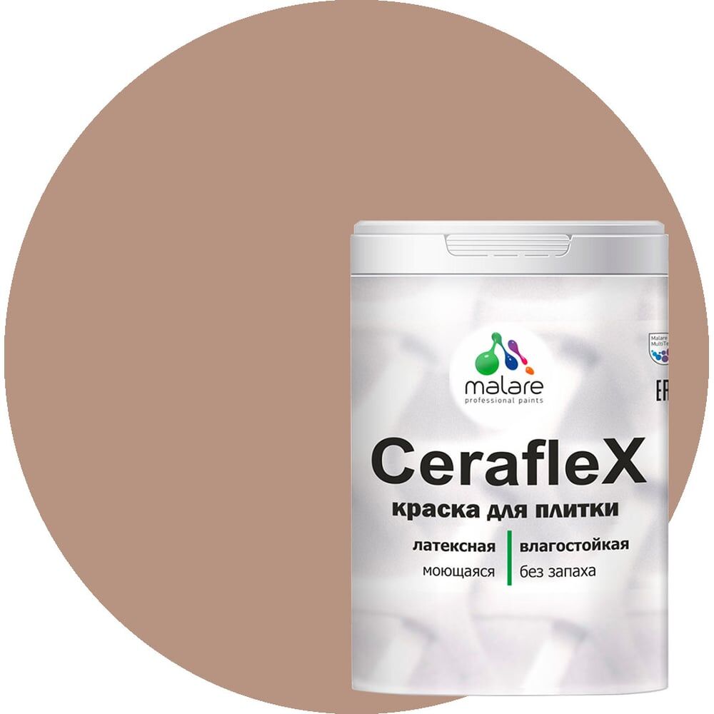 Латексная краска для кафельной и керамической плитки MALARE Ceraflex