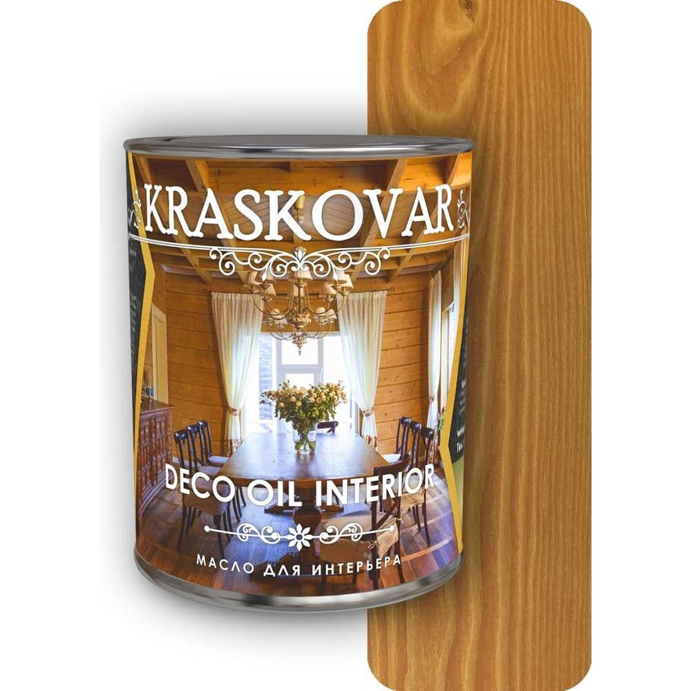 Масло для интерьера Kraskovar осенний клен, 0.75 л