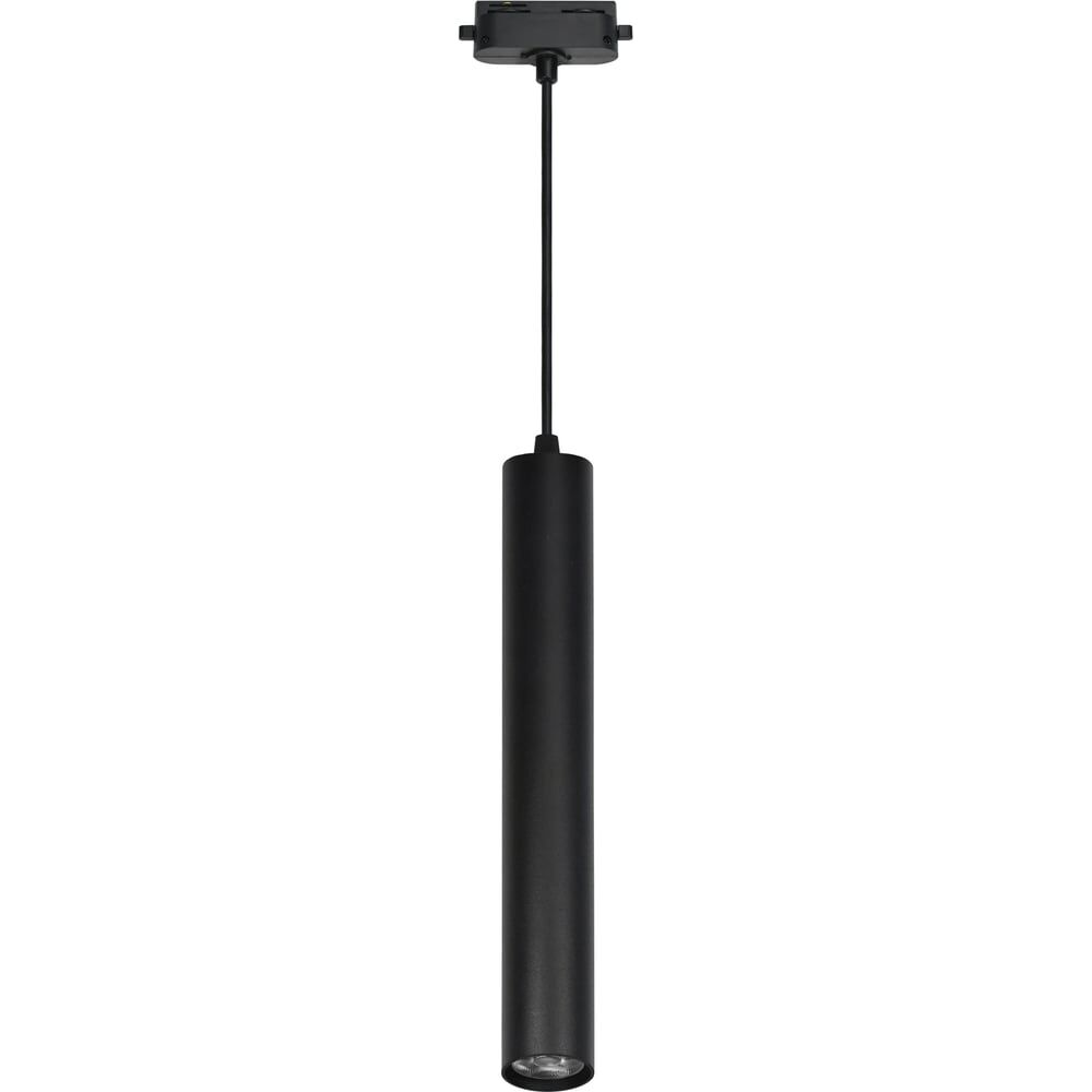 Трековый светодиодный светильник-прожектор Uniel ULB-H10-12W/4000K BLACK