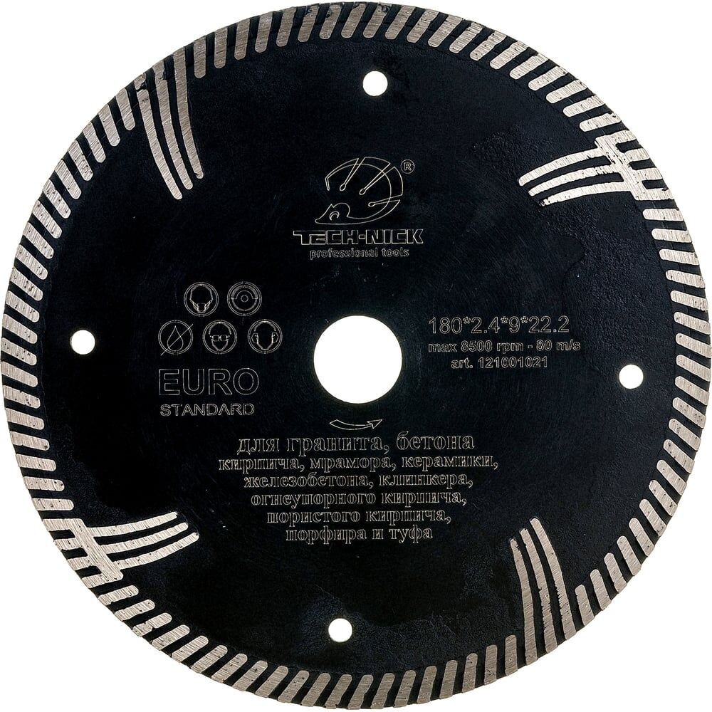 Турбо алмазный диск по граниту TECH-NICK EURO STANDART