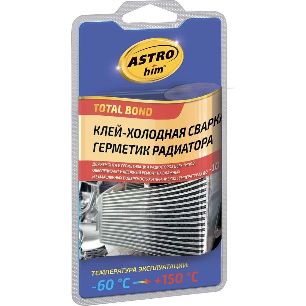 Холодная сварка для ремонта радиатора Astrohim Ас-9392