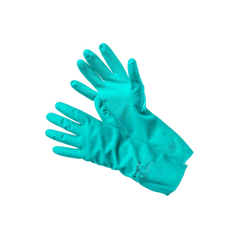 Нитриловые резиновые перчатки Ампаро Риф